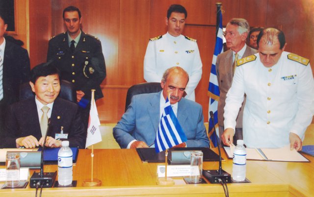 Υπογραφή MOU Κορέας Ελλάδας 2006