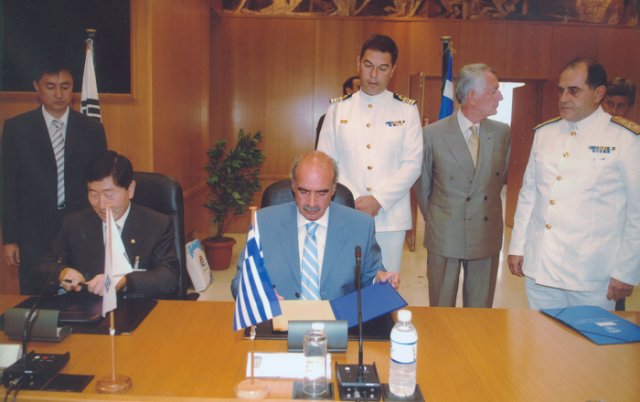 Υπογραφή MOU Κορέας Ελλάδας 2006